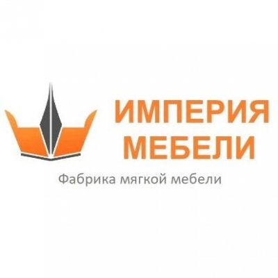 МФ ИМПЕРИЯ МЕБЕЛИ